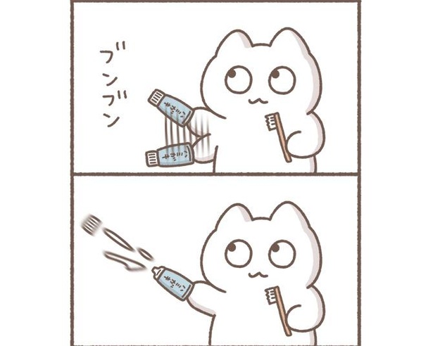「毎日がんばってはたらく、えらい」第13回~地味なミス~より