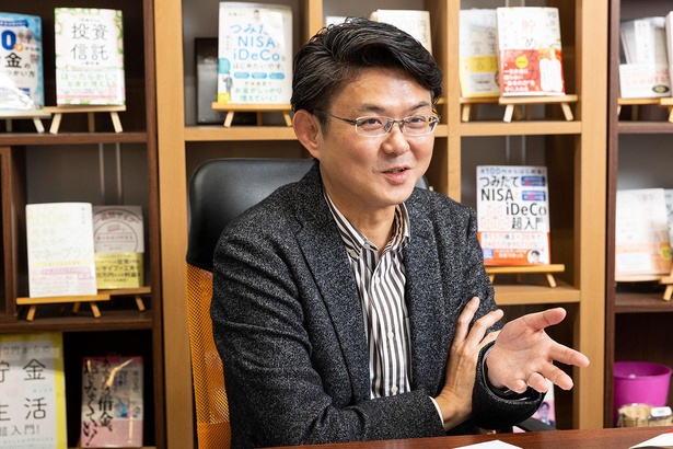 「お金を貯めるには、どこかで力を抜くことも大切」