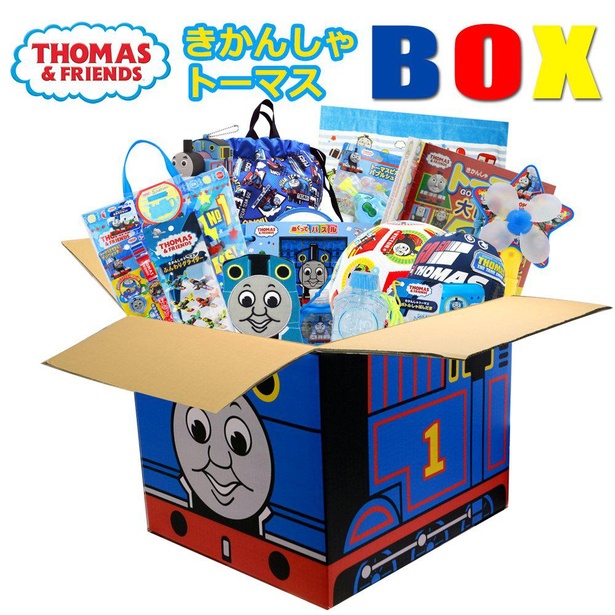 トーマスのおもちゃがズラリ！公式オンラインストア限定の名物BOXを