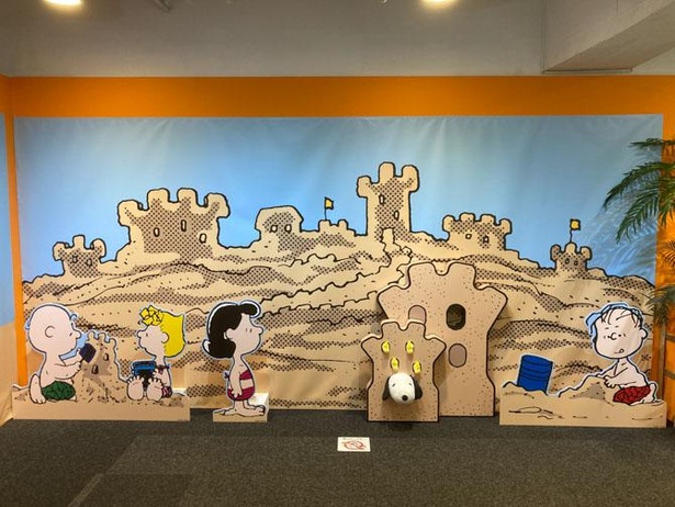 コミックに登場する自然を感じるシーンを再現した「THE EARTH」エリア
