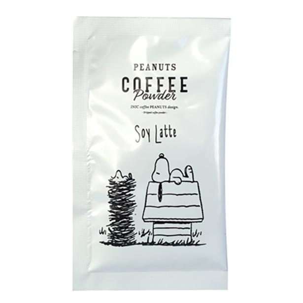 コーヒーパウダーは個装されてボトルに詰められている