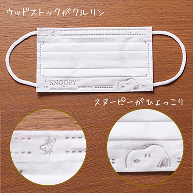 スヌーピーとウッドストックの型押しがかわいすぎ！