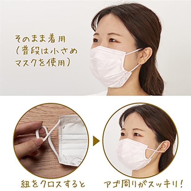 絶妙なサイズ感も人気の理由