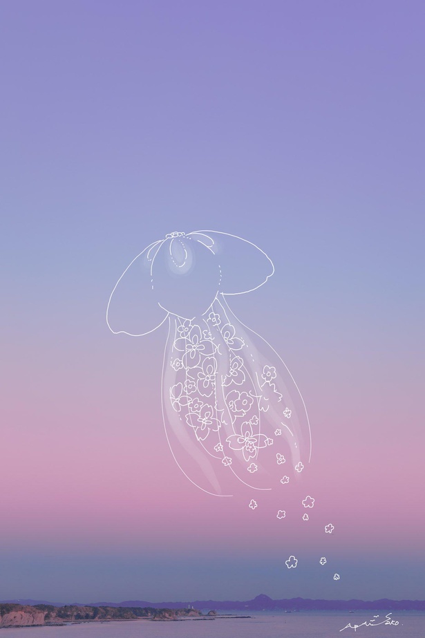 「紫陽花色を漂う」