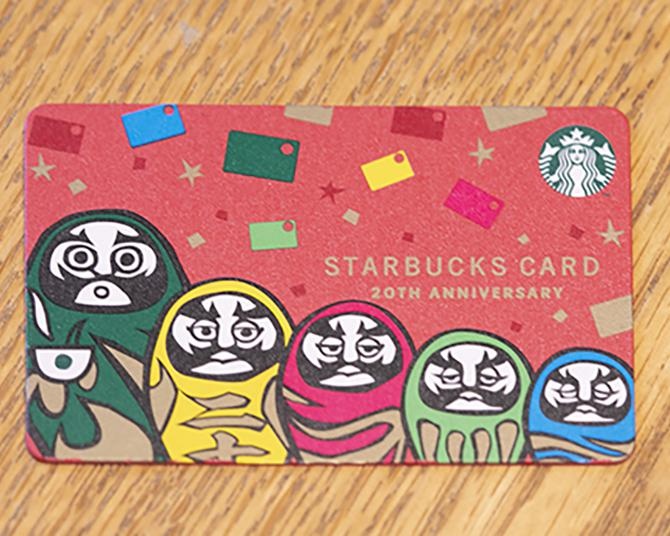 スターバックス カード導入20周年記念！20年の時を経て生まれ変わった、だるまのデザインに注目