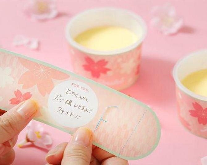 受験シーズンに、おいしいプリンで験担ぎ！「かなえるソースの勝つタードプリン」が新登場