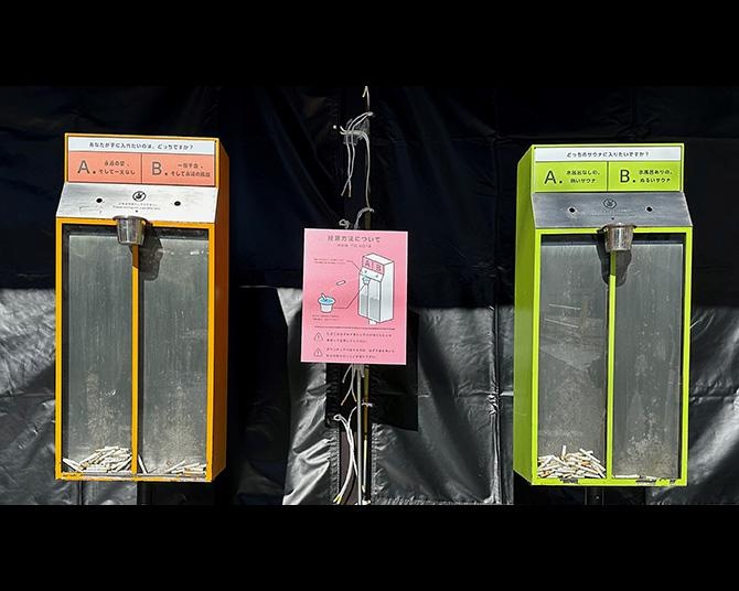 ポイ捨ての数が約4割減！吸殻をきちんと捨てたくなる「投票型喫煙所」を長野県松本市に設置