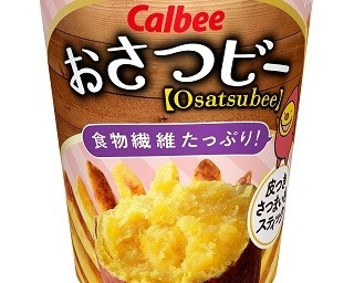 “カリッ！ザクッ！” 「Jagabee」の姉妹商品「おさつビー」