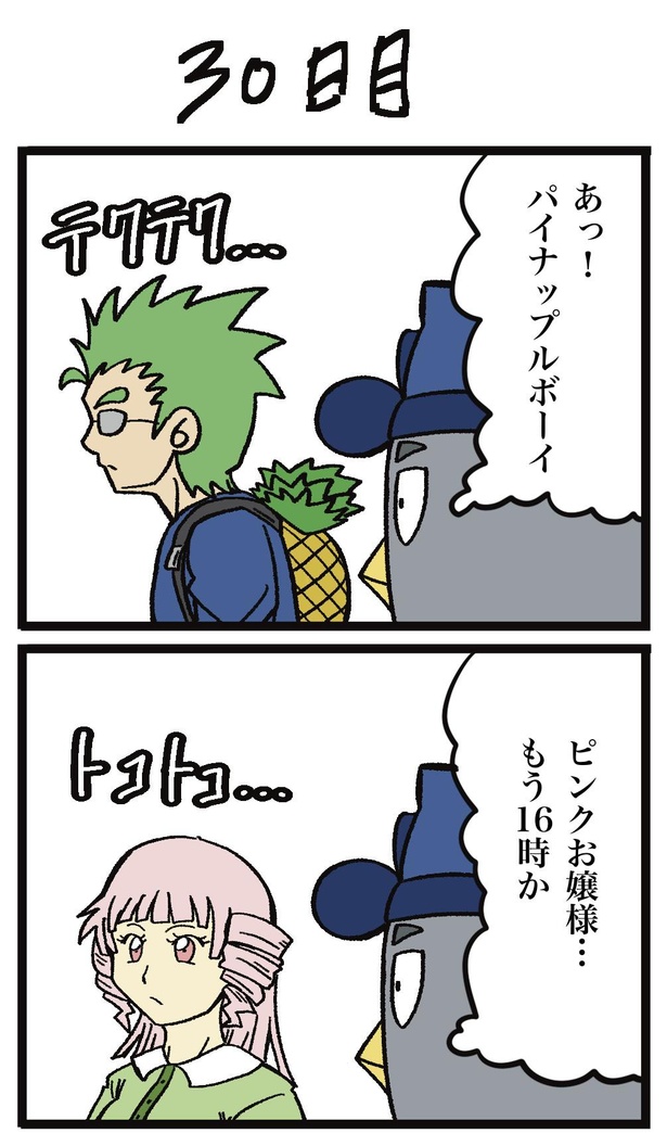 30-1