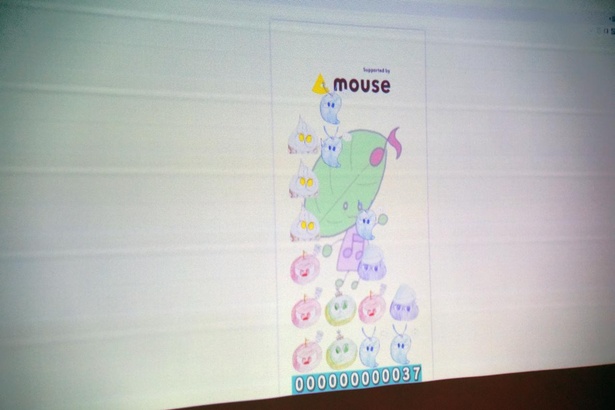 児童が自作した『ぷよぷよ』のゲーム画面