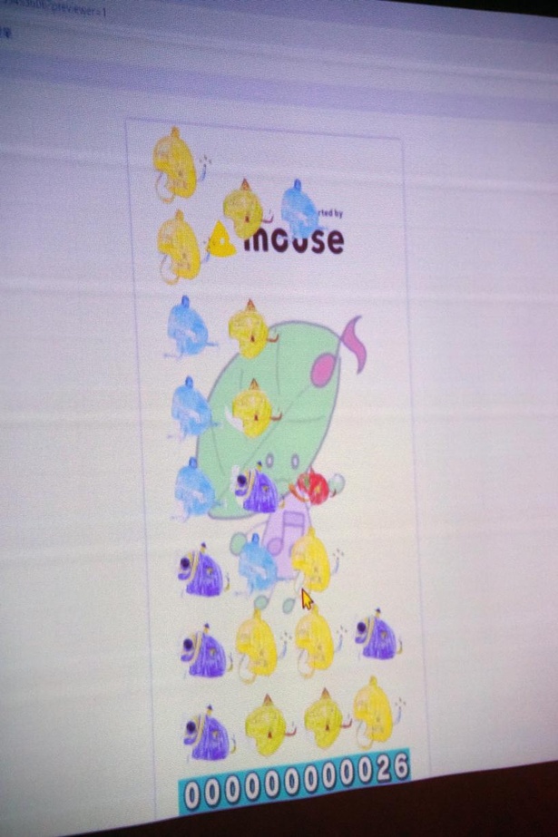 児童が自作した『ぷよぷよ』のゲーム画面