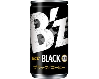 B'z新曲を聴かせて焙煎した「UCC BLACK 無糖」スペシャルコラボ缶が誕生！