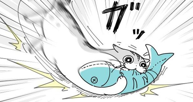 魚のおもちゃに思い切りがっつくキュルガ…
