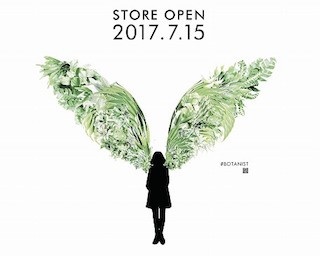 SNSに投稿すればオリジナルスムージを無料で！ボタニカルな天使の羽登場