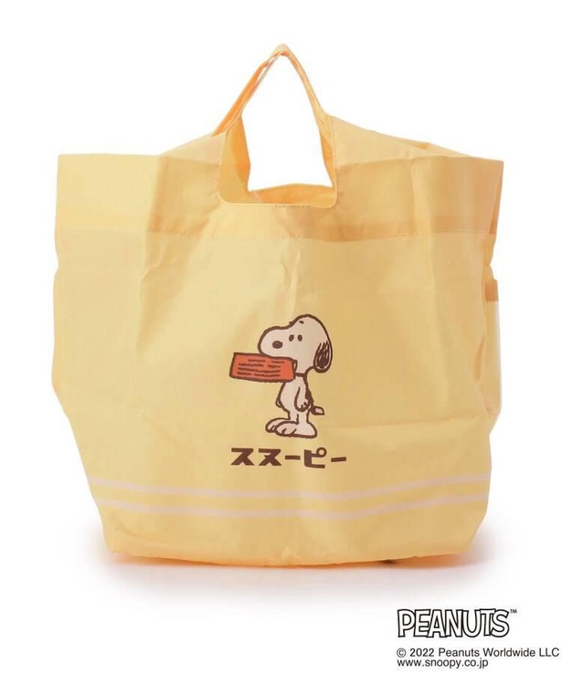 昔懐かしのロゴもかわいい「イエロー」