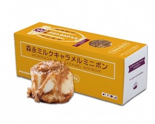 期間限定出店！ 一度食べたら忘れられない魅惑のシナモンロール