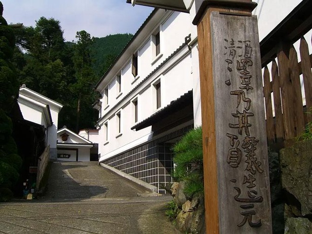 【写真】「澤乃井」で知られる小澤酒造