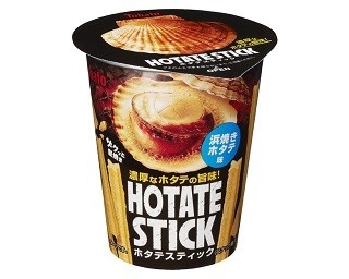 ザクッという食感と濃厚なホタテの旨味！ その名も「ホタテスティック」