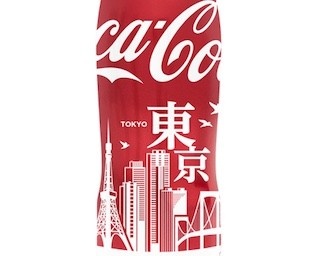 コカ・コーラに地域デザイン登場！地域限定ボトル発売