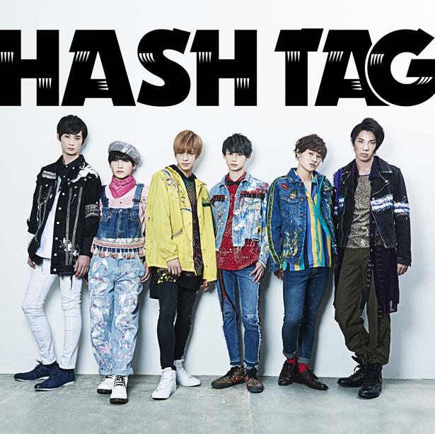「#イケコン」のファイナリストから、「#ハッシュタグ」の新メンバーを決める企画も!?