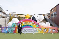 グランベリーパークの広場「パークプラザ」では「SNOOPY HAPPINESS FLOAT」の展示も