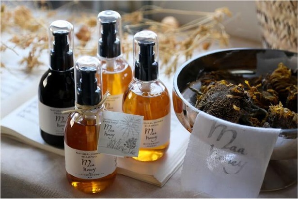 maa honey はちみつシャンプー3種の香りとはちみつトリートメント(埼玉県賞)