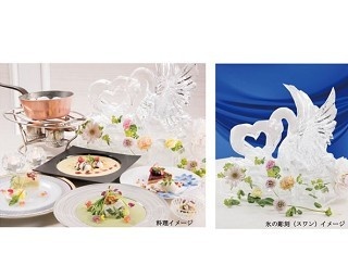 女子会ランチプラン！目の前で作るデザート＆COOLな氷の彫刻