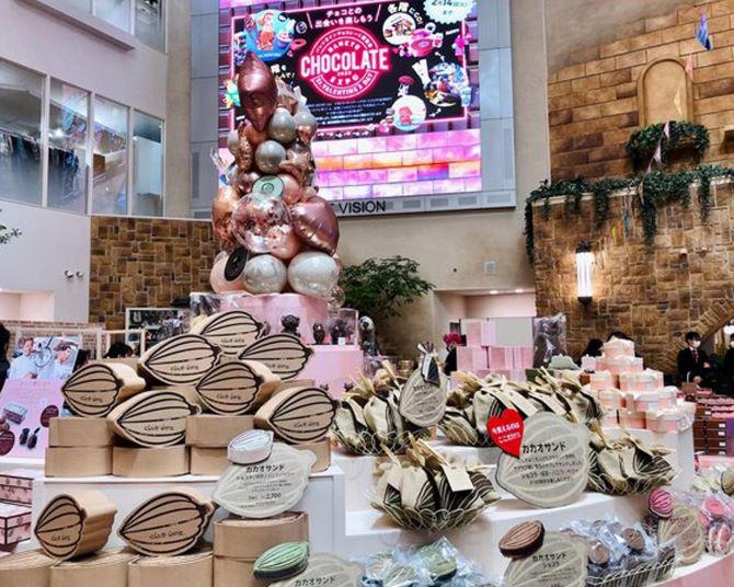 300ブランドが大集合！日本最大級のチョコレートの祭典「バレンタインチョコレート博覧会2023」に潜入