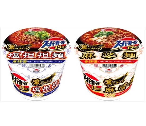 【写真を見る】同日新発売する「スーパーカップ1.5倍 醤が決め手 塩担担麺/麻婆麺」