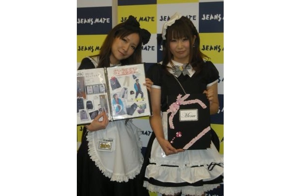 店員がメイドだらけの｢ジーンズメイト｣がアキバにオープン！