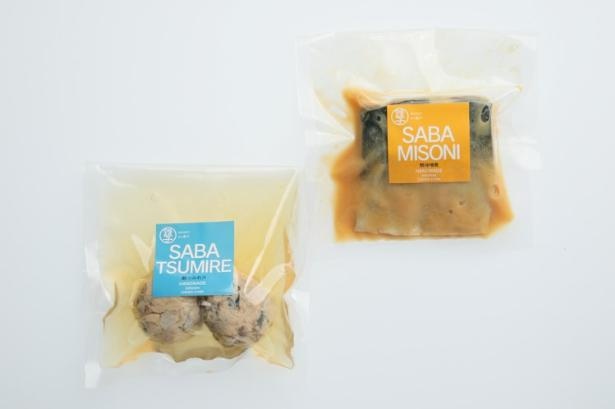 「鯖の味噌煮・つみれ汁のセット」(1728円)