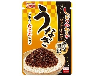 贅沢で高級感たっぷりのふりかけに「うなぎ」が新登場！