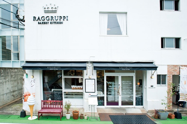 「RAGGRUPPI」によるパン教室を開催。人気店の味を再現できるかも!?