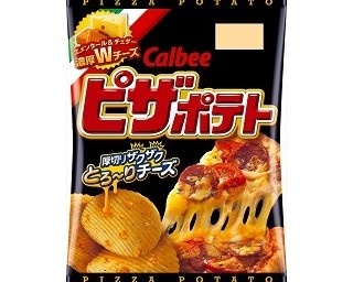 「ピザポテト」いよいよ復活！カルビー休売商品が順次販売再開