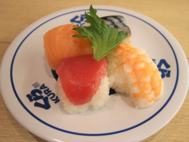 大阪箱寿司(270円)※持ち帰り不可