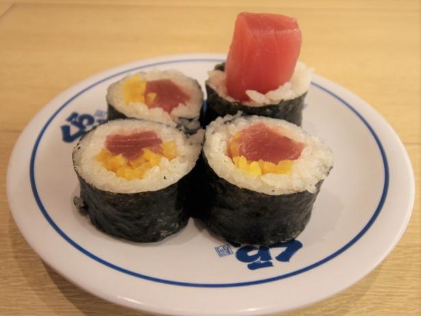 なにわのまぐろたくあん巻(370円)※持ち帰り不可