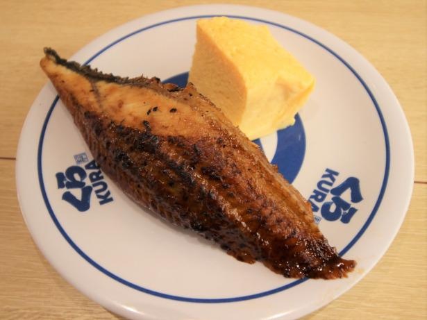 ごっつい炙りうなぎ(1貫・370円)※持ち帰り不可
