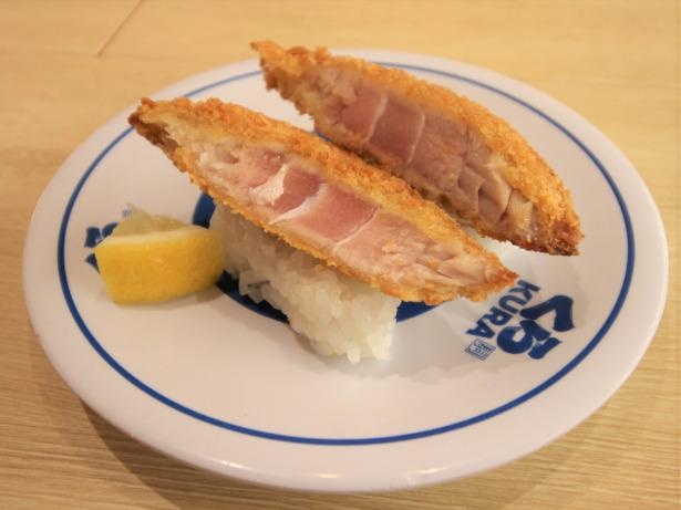 まぐろレアカツにぎり(270円)※持ち帰り不可