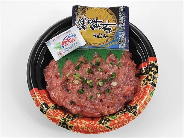ねぎとろ丼(498円)