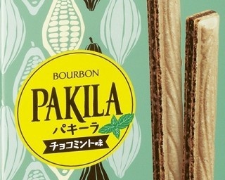 大学生協先行発売！ブルボン「パキーラチョコミント」限定登場