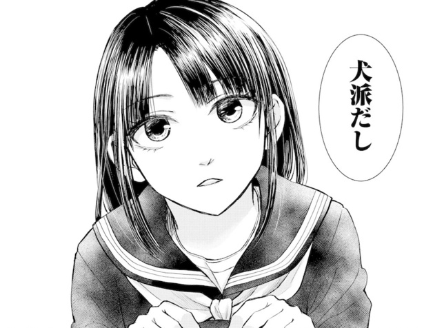 転生して猫になったのに、犬派なの?