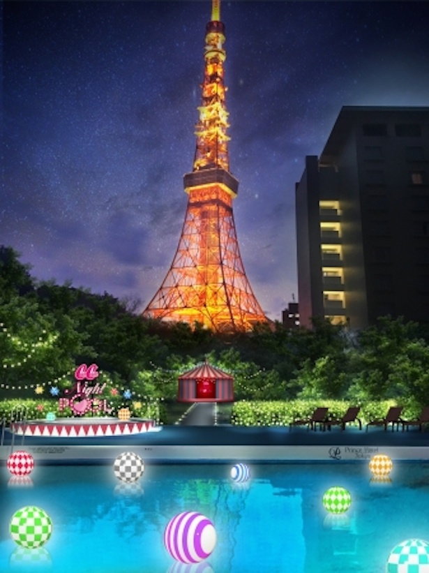 インスタ映え確実なナイトプール！「CanCam×Tokyo Prince Hotel Night Pool」｜ウォーカープラス