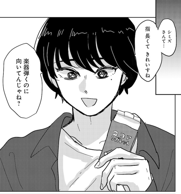 あの時と同じセリフをまた言ってくれた