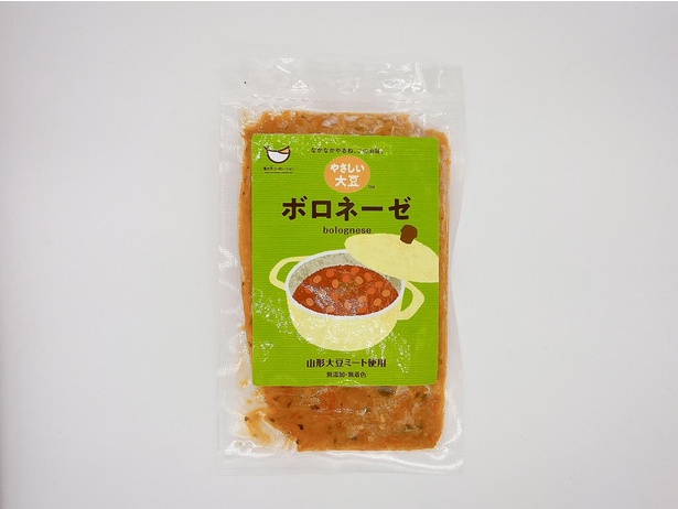 「ボロネーゼ(350円)」。水を一切使わずに8種の野菜の味を凝縮。1食で豊富な栄養を摂る事ができる