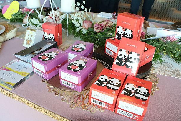 「恋するパンダバウム」のパッケージ