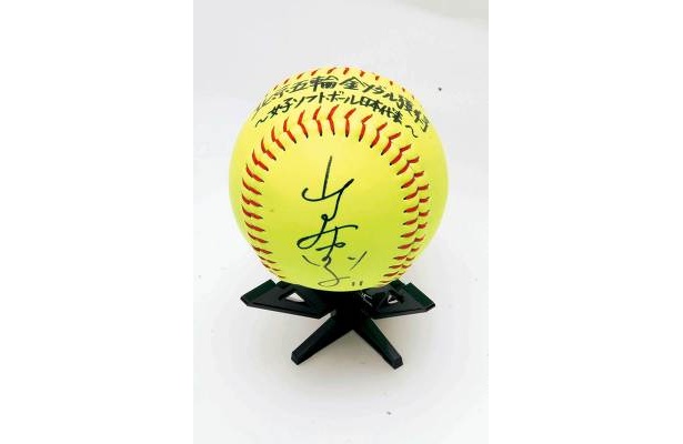 【本誌連載の拡大版】ソフトボール山田恵里選手インタビュー（3）★オークション開催！