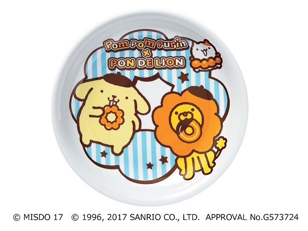「ともだち」の「カレー皿」