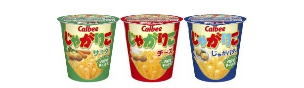 こちらは定番。左から「サラダ」、「チーズ」、「じゃがバター」