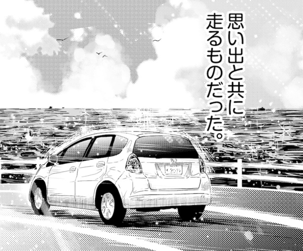 「売りつけた」と怒鳴り込んできた理由は？