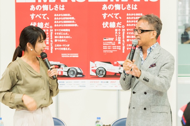解説を務めたモータージャーナリストの今井優杏とプロドライバーの木下隆之